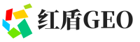 西市区红盾GEO